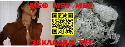 шишки Кумертау