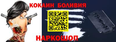 шишки Кумертау