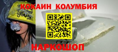 MDMA Premium VHQ Кулебаки