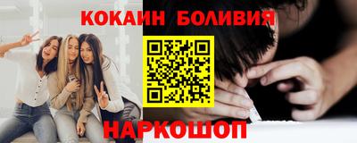 шишки Кумертау