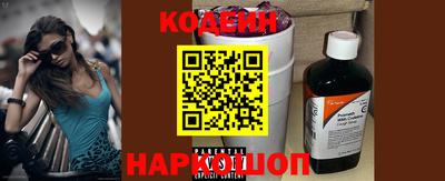 ALPHA PVP Кунгур