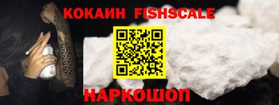 ALPHA PVP Кунгур
