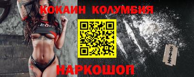 ALPHA PVP Кунгур