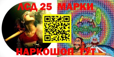 MDMA Premium VHQ Кулебаки