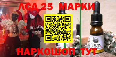 ALPHA PVP Кунгур