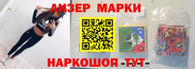 ALPHA PVP Кунгур