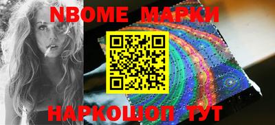 MDMA Premium VHQ Кулебаки