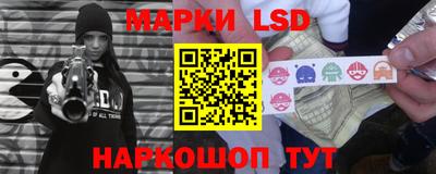 MDMA Premium VHQ Кулебаки