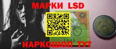 шишки Кумертау