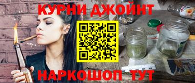MDMA Premium VHQ Кулебаки