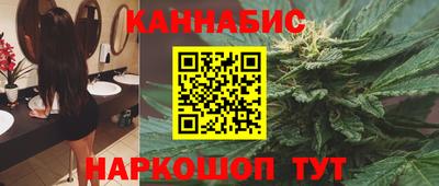 MDMA Premium VHQ Кулебаки