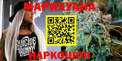 MDMA Premium VHQ Кулебаки