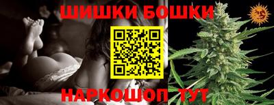ALPHA PVP Кунгур