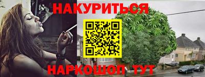 MDMA Premium VHQ Кулебаки