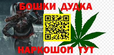 MDMA Premium VHQ Кулебаки