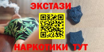 шишки Кумертау