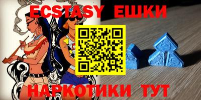 ALPHA PVP Кунгур