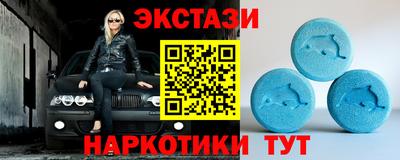 MDMA Premium VHQ Кулебаки