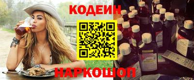 ALPHA PVP Кунгур