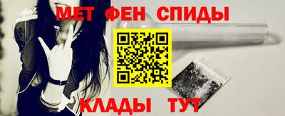 MDMA Premium VHQ Кулебаки