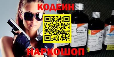 MDMA Premium VHQ Кулебаки