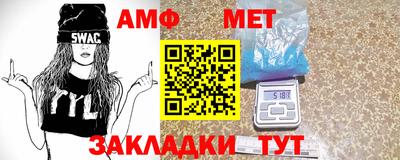 MDMA Premium VHQ Кулебаки