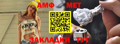 MDMA Premium VHQ Кулебаки