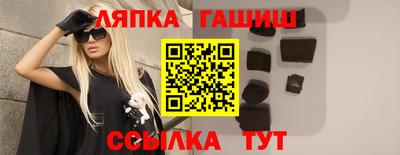 ALPHA PVP Кунгур