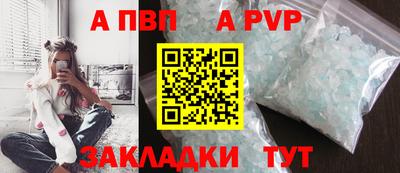 MDMA Premium VHQ Кулебаки