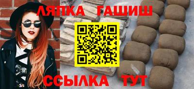 MDMA Premium VHQ Кулебаки