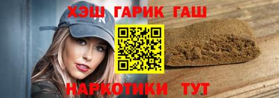 ALPHA PVP Кунгур
