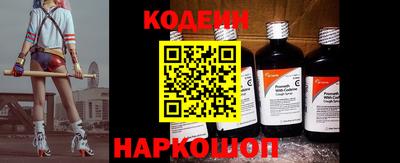 MDMA Premium VHQ Кулебаки