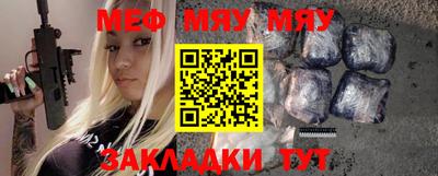 ALPHA PVP Кунгур