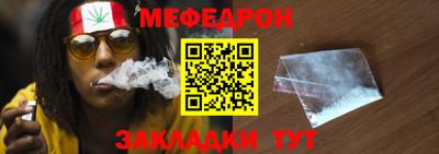 ALPHA PVP Кунгур