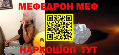 шишки Кумертау