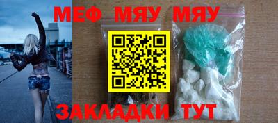 MDMA Premium VHQ Кулебаки